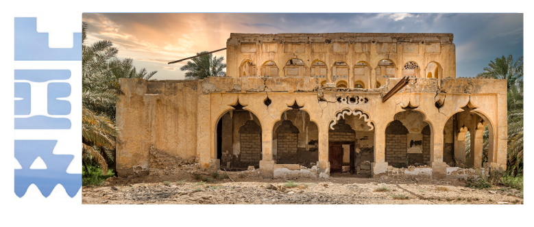 استديو الأحساء