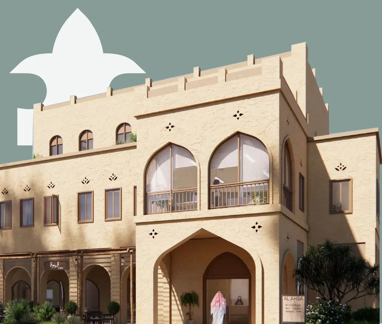 صورة الغلاف