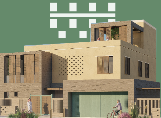 عِمَارَة اصدار عسير