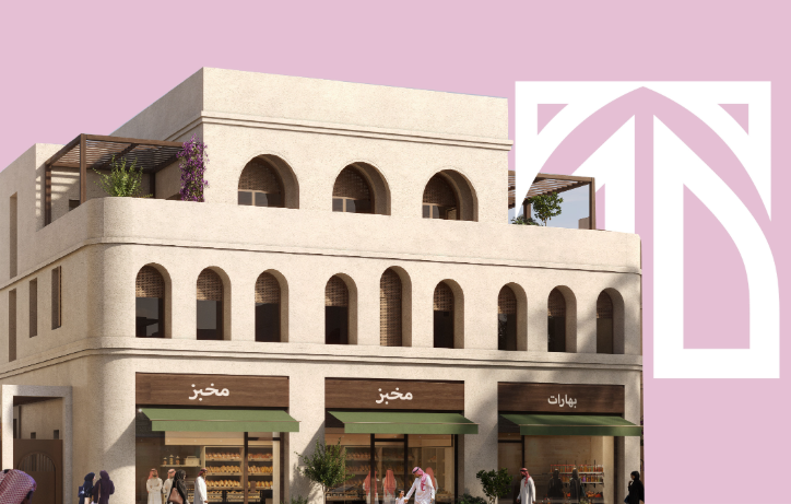 عِمَارَة الطائف