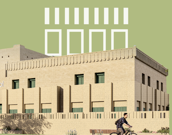 عِمَارَة بيشة الصحراوية